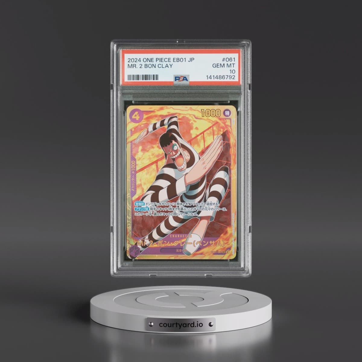 2024 One Piece Japanese EB01-Extra Booster -Memorial Collection #061 Mr. 2 Bon Clay (PSA 10 GEM MINT)