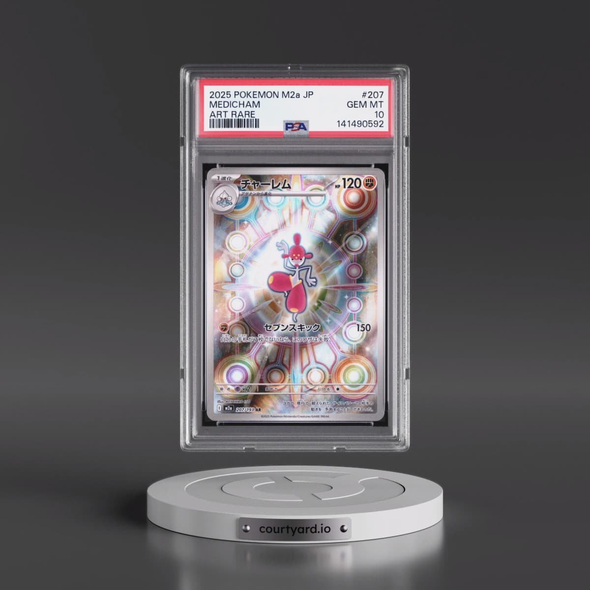 2025 Pokémon M2a-Mega Dream EX #207 Medicham - Art Rare (PSA 10 GEM MINT)
