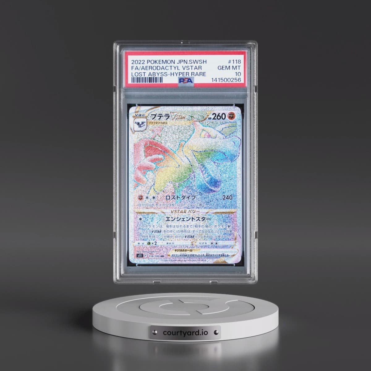2022 Pokémon Sword & Shield Lost Abyss #118 Aerodactyl Vstar - Full Art Hyper Rare (PSA 10 GEM MINT)