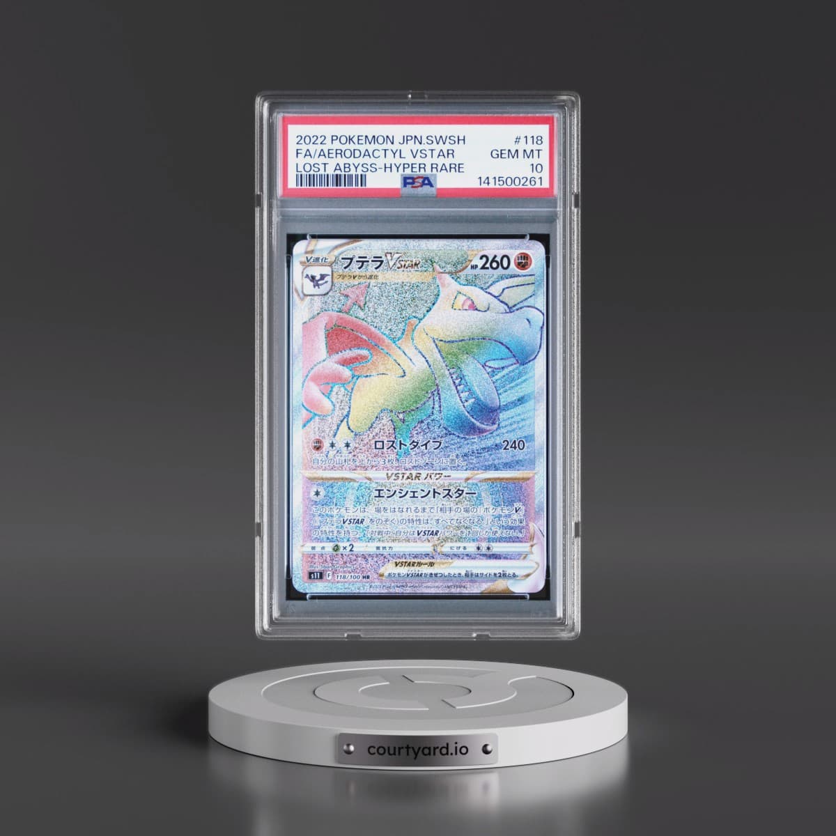 2022 Pokémon Sword & Shield Lost Abyss #118 Aerodactyl Vstar - Full Art Hyper Rare (PSA 10 GEM MINT)
