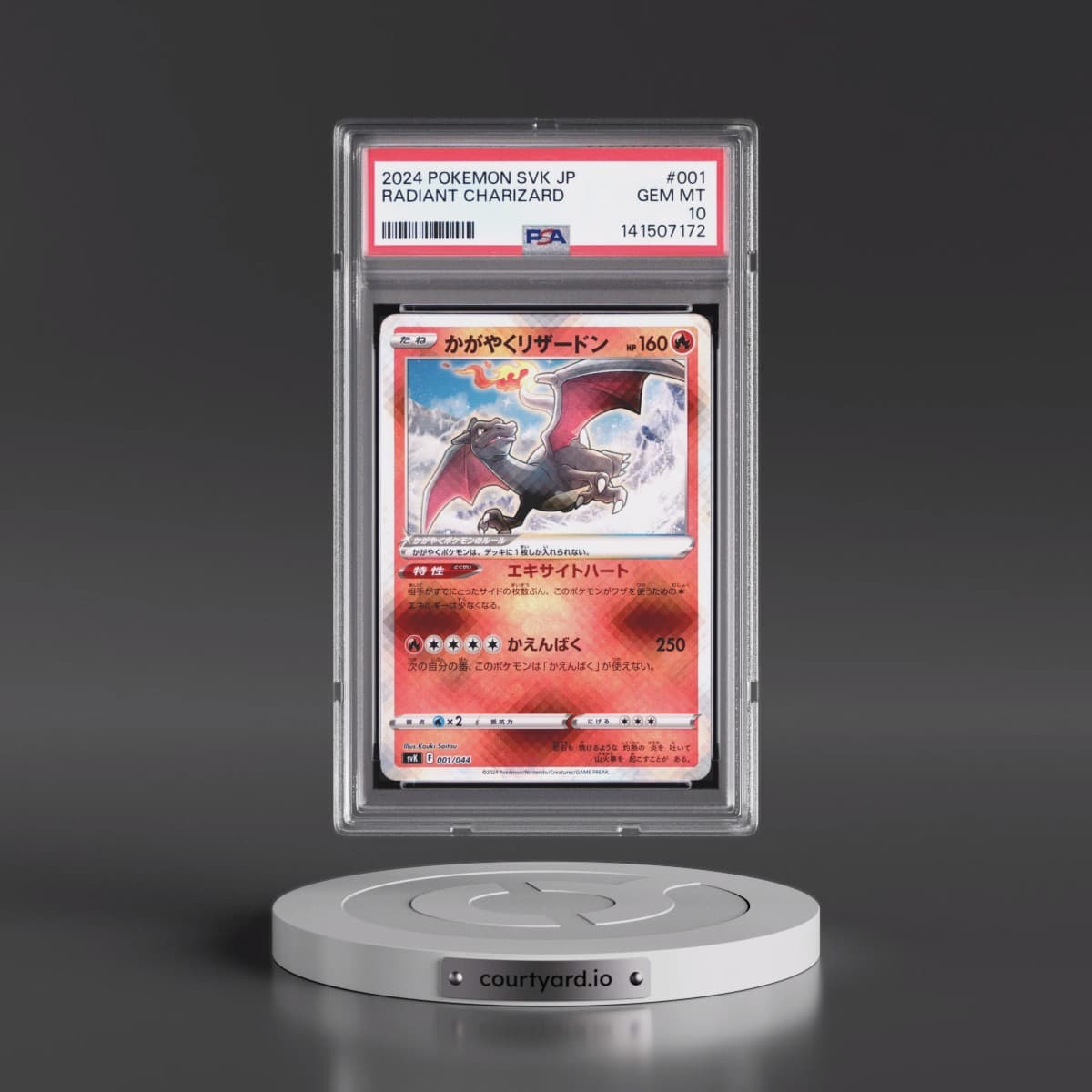 2024 Pokémon Svk-Stellar Miracle Deck Build Box #001 Radiant Charizard - Holo (PSA 10 GEM MINT)