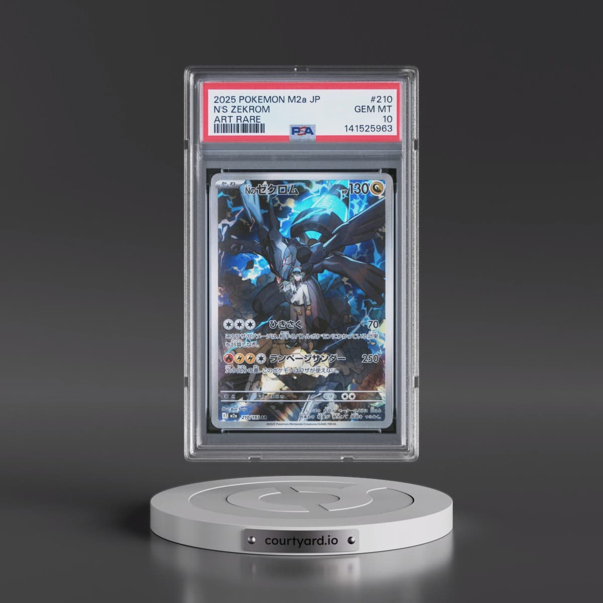2025 Pokémon M2a-Mega Dream EX #210 N's Zekrom - Art Rare (PSA 10 GEM MINT)
