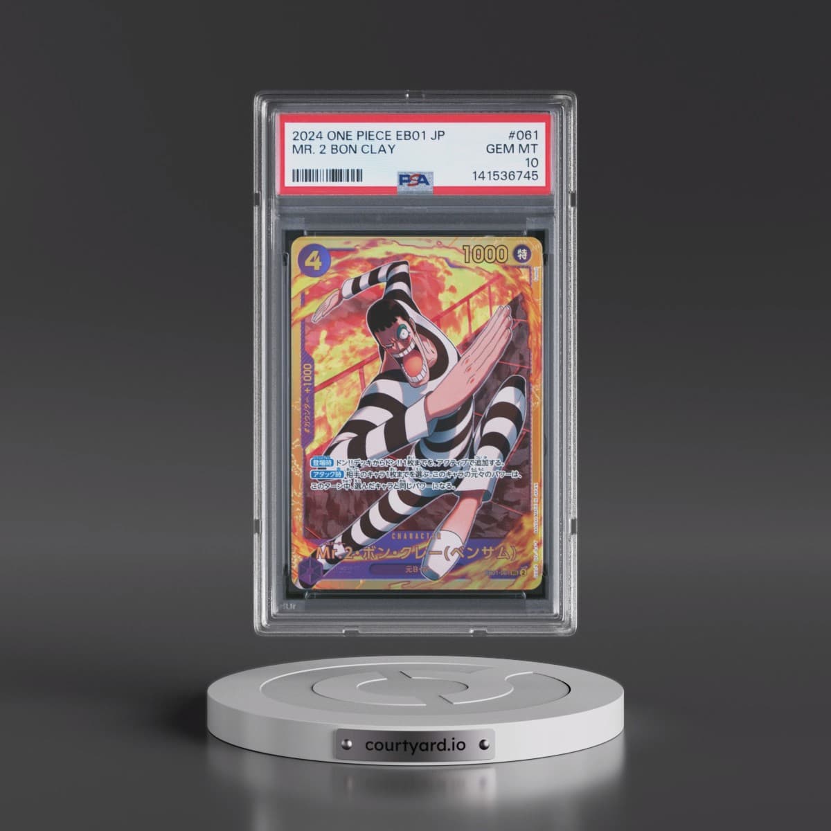 2024 One Piece Japanese EB01-Extra Booster -Memorial Collection #061 Mr. 2 Bon Clay (PSA 10 GEM MINT)