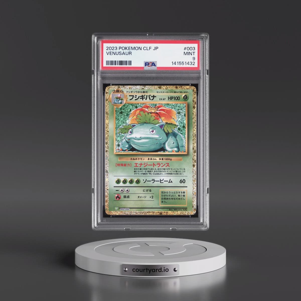 2023 Pokémon Clf-Trading Card Game Classic Venusaur & Lugia EX Deck #003 Venusaur (PSA 9 MINT)