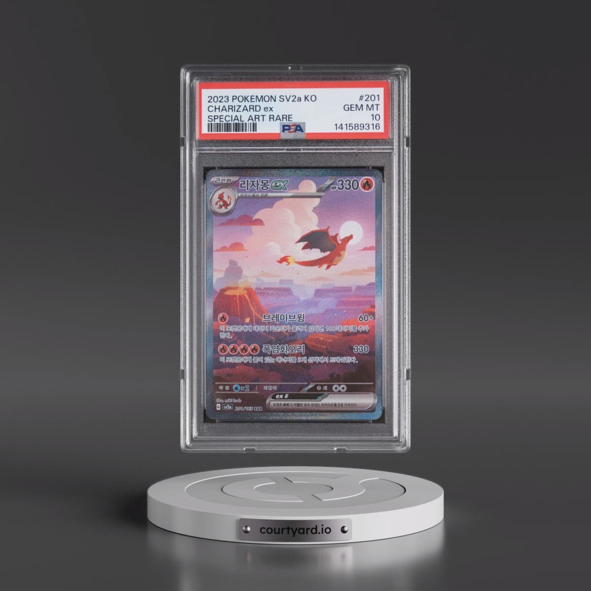2023 Pokémon Sv2a-Pokémon 151 #201 Charizard EX - Holo Special Art Rare (PSA 10 GEM MINT)