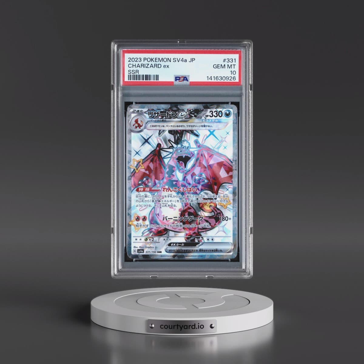 2023 Pokémon Sv4a-Shiny Treasure EX #331 Charizard EX - Holo Ssr (PSA 10 GEM MINT)