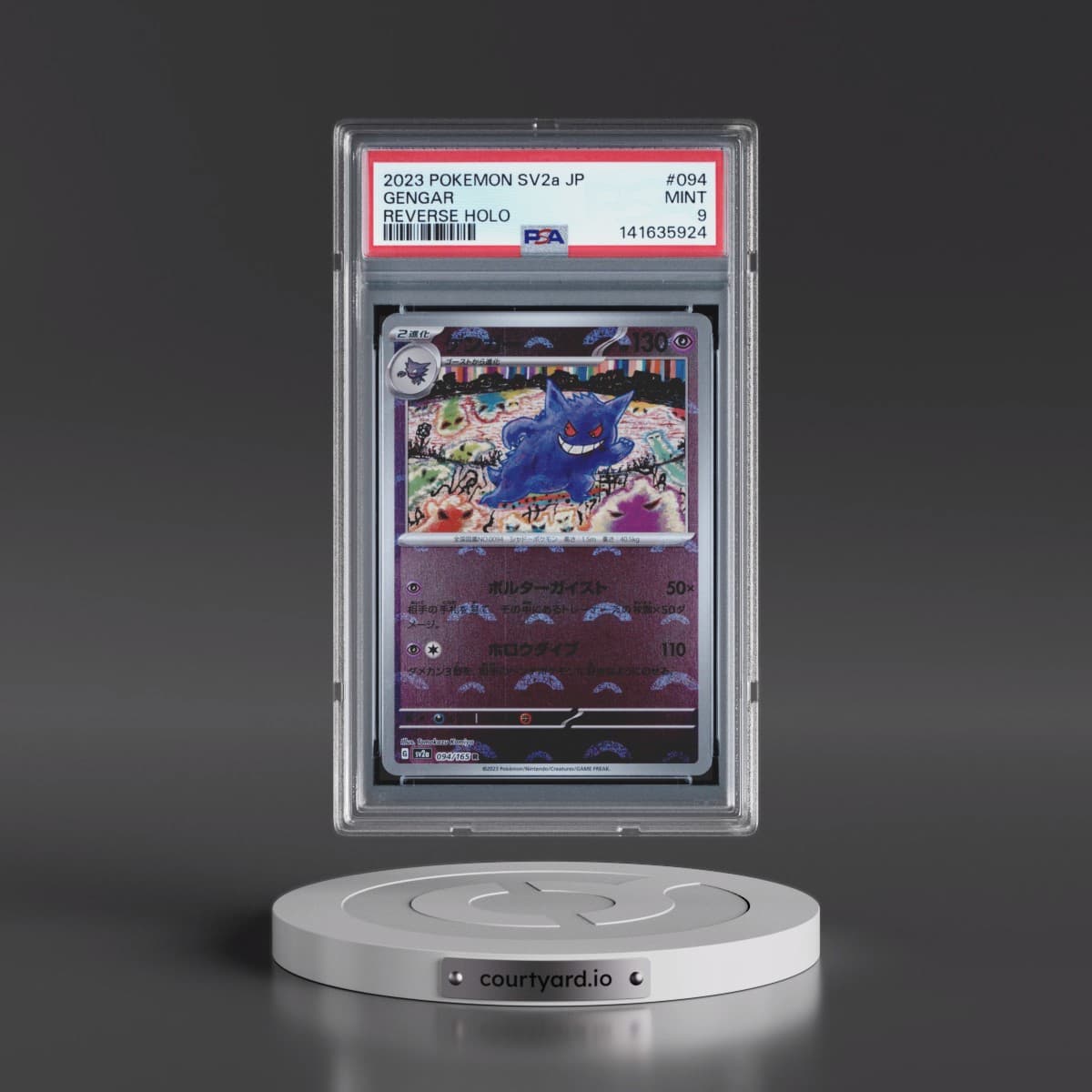 2023 Pokémon Sv2a-Pokémon 151 #094 Gengar - Reverse Holo (PSA 9 MINT)
