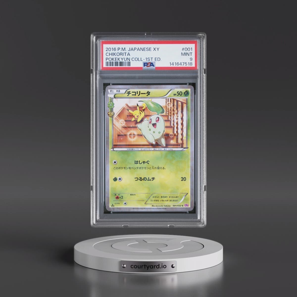 2016 Pokémon XY Pokekyun Collection #001 Chikorita - 1st Edition (PSA 9 MINT)