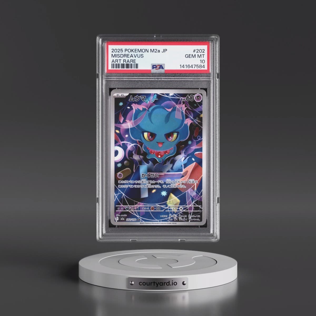 2025 Pokémon M2a-Mega Dream EX #202 Misdreavus - Art Rare (PSA 10 GEM MINT)