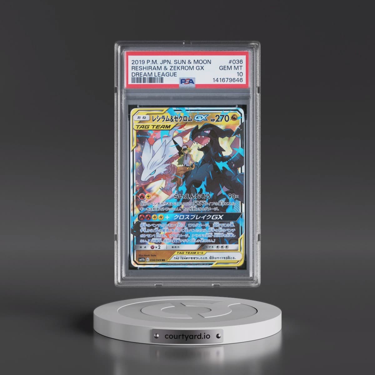 2019 Pokémon Sun & Moon Dream League #036 Reshiram & Zekrom GX - Holo (PSA 10 GEM MINT)