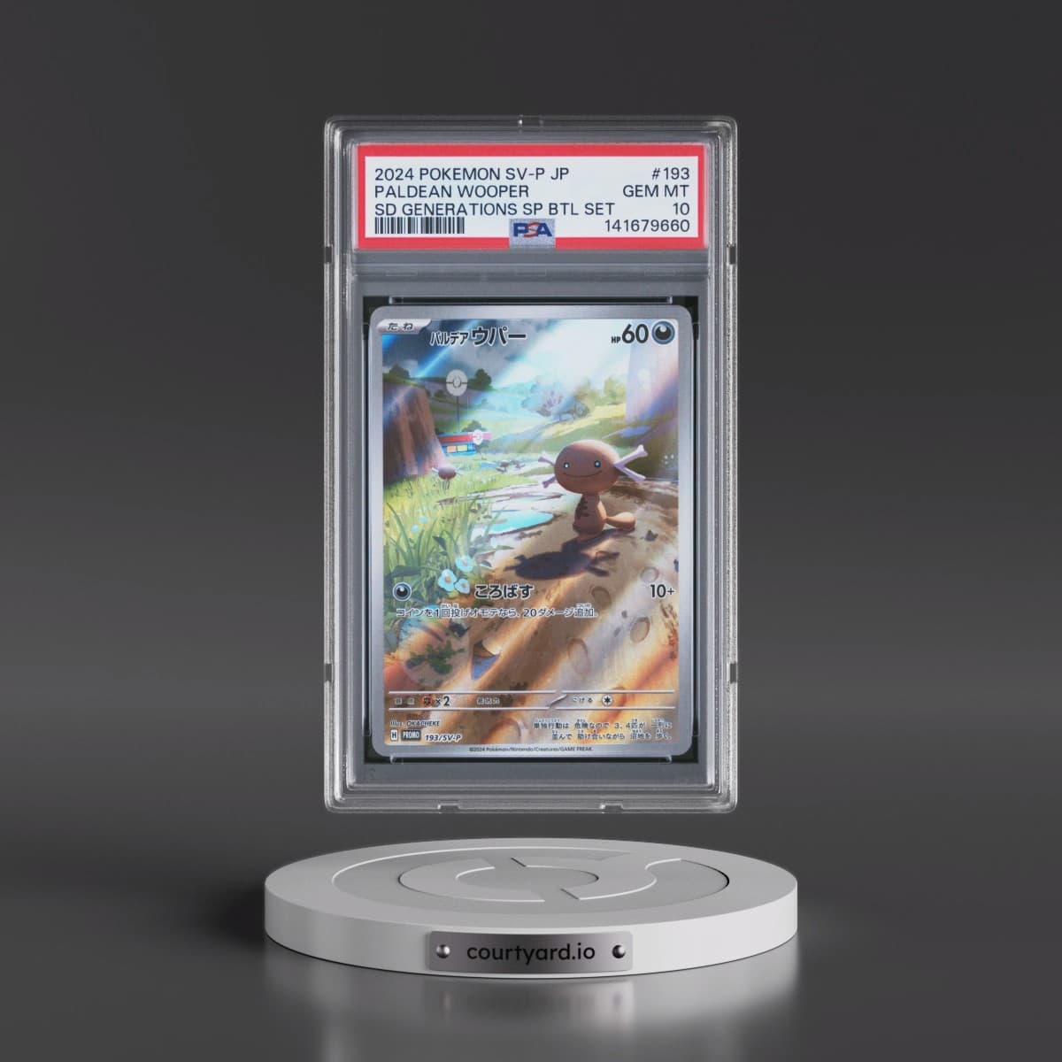 2024 Pokémon SV-P Promo #193 Paldean Wooper - Start Deck Generations Special Battle Set (PSA 10 GEM MINT)