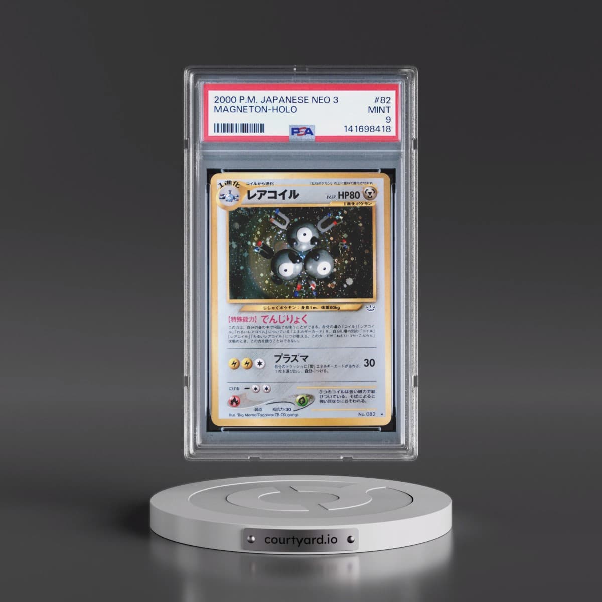 2000 Pokémon Neo 3 #82 Magneton - Holo (PSA 9 MINT)