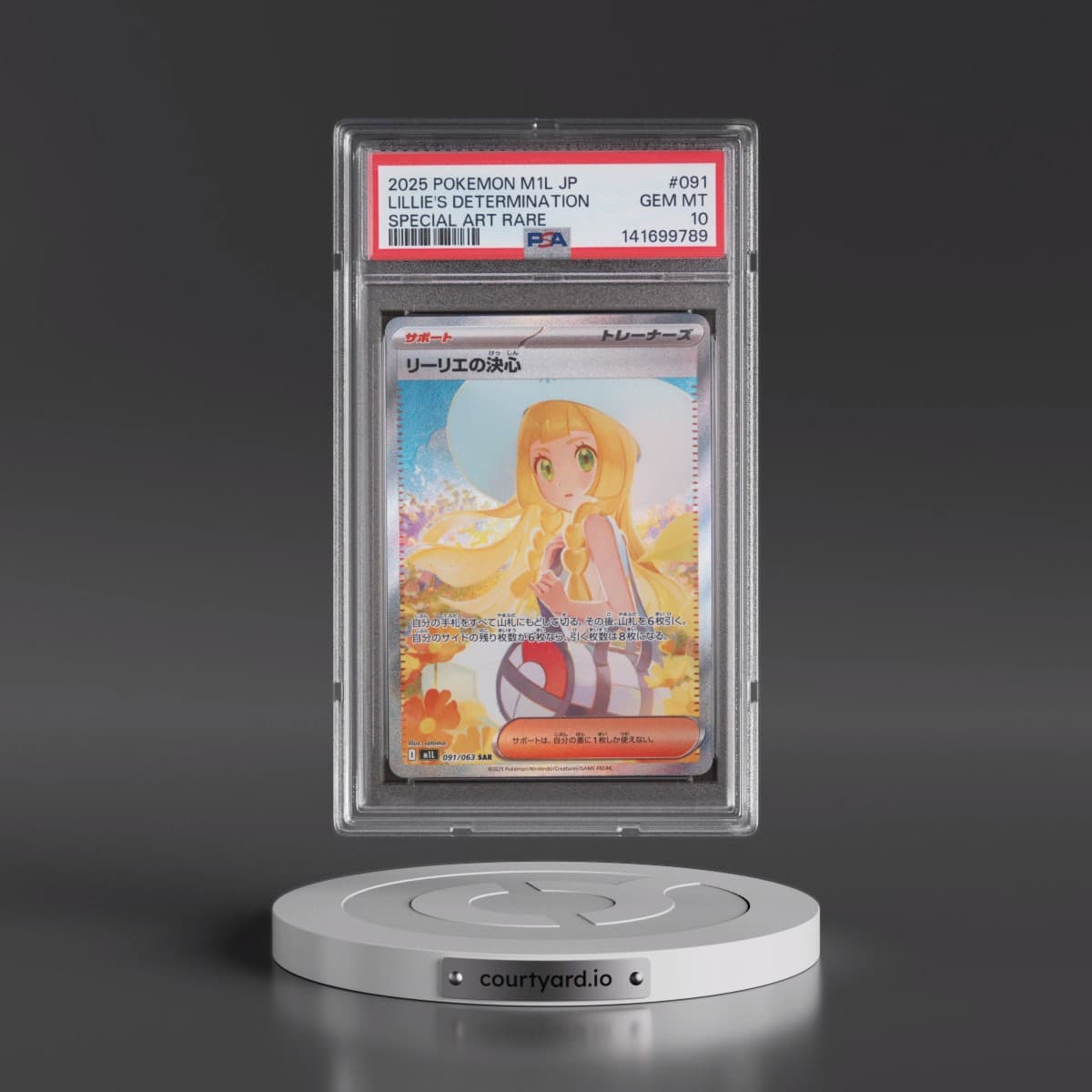 2025 Pokémon M1l-Mega Brave #091 Lillie's Determination - Special Art Rare (PSA 10 GEM MINT)