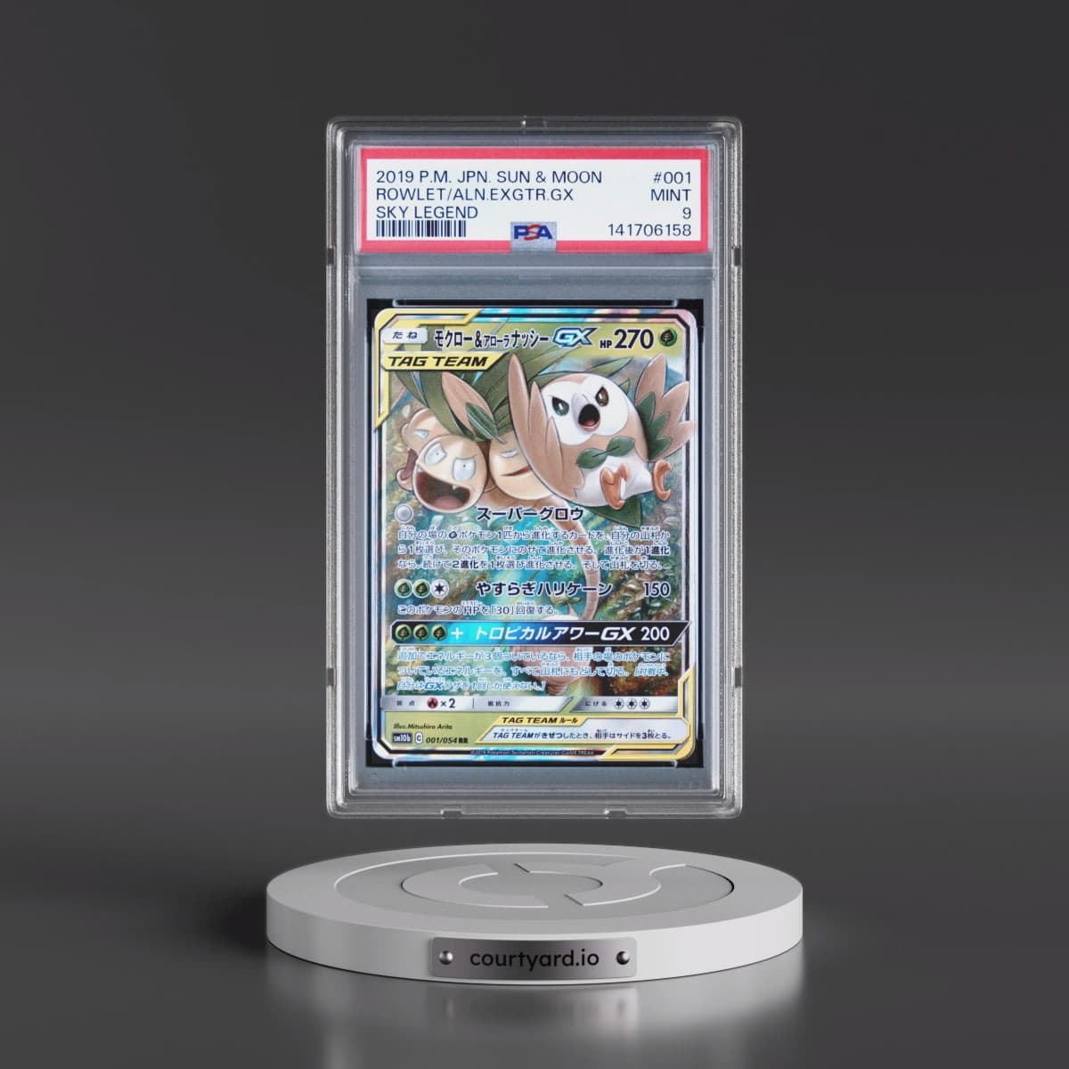 2019 Pokémon Sun & Moon Sky Legend #001 Rowlet & Alolan Exeggutor GX - Holo (PSA 9 MINT)