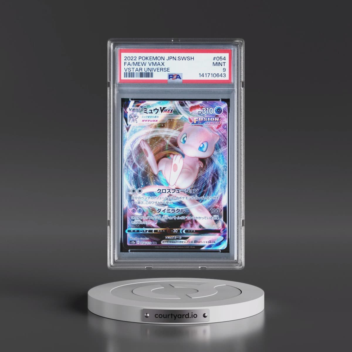 2022 Pokémon Sword & Shield Vstar Universe #054 Mew Vmax - Full Art (PSA 9 MINT)
