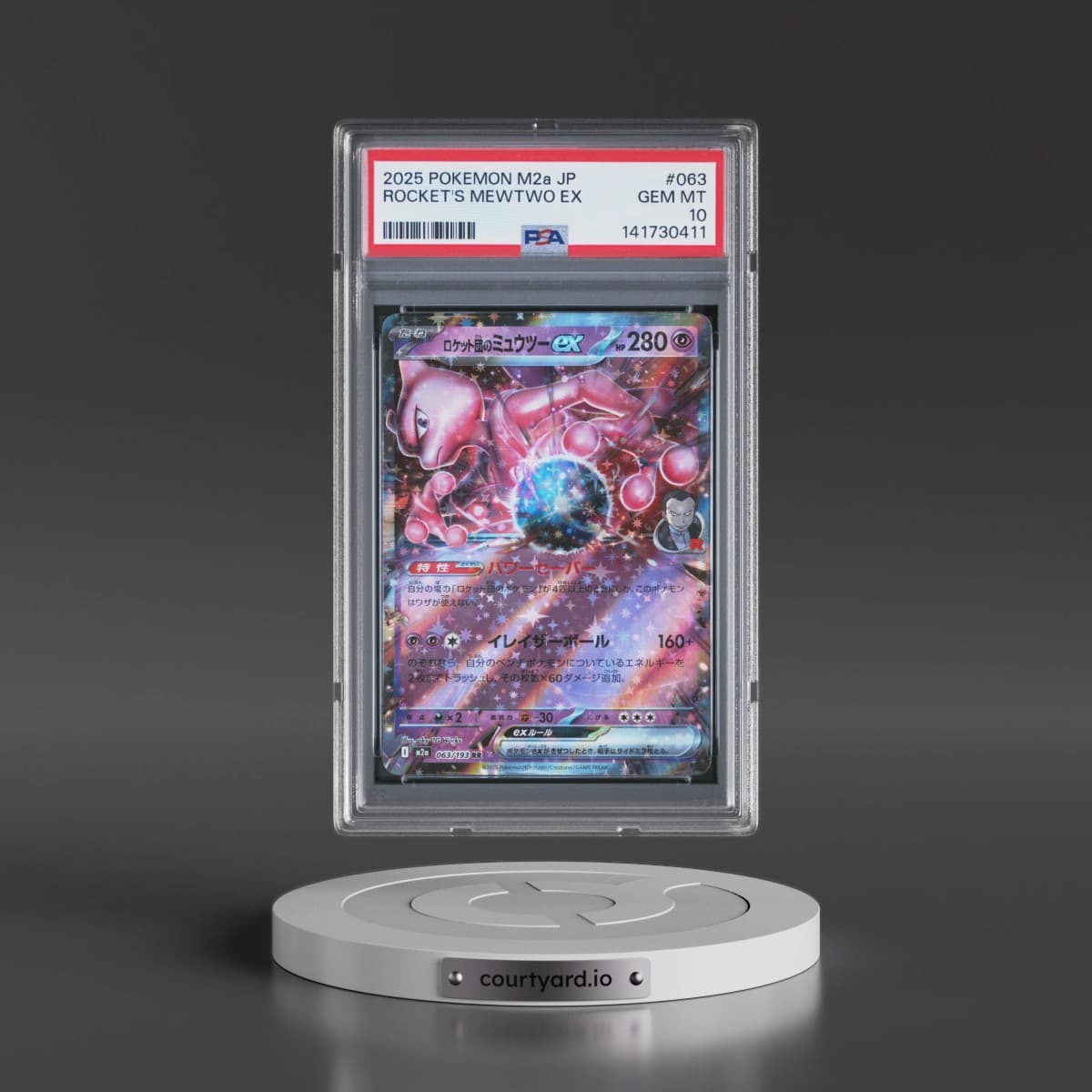 2025 Pokémon M2a-Mega Dream EX #063 Team Rocket's Mewtwo EX - Holo (PSA 10 GEM MINT)