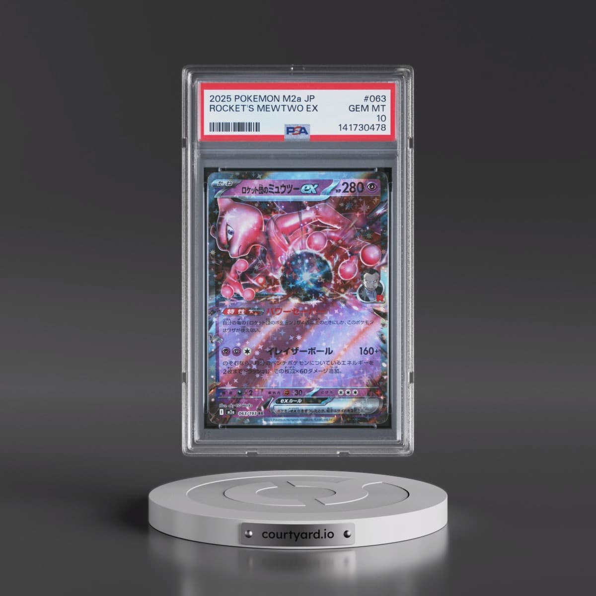 2025 Pokémon M2a-Mega Dream EX #063 Team Rocket's Mewtwo EX - Holo (PSA 10 GEM MINT)