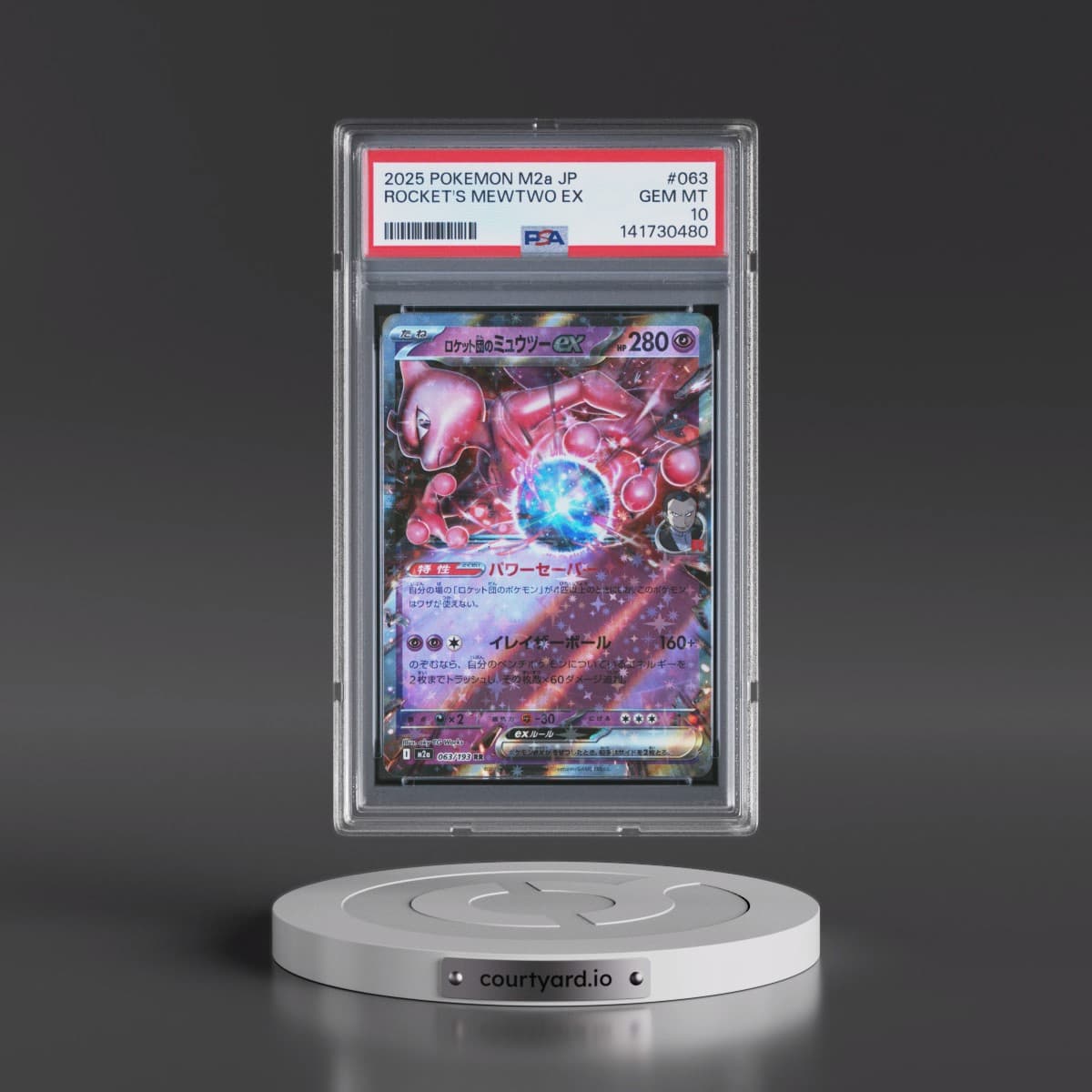 2025 Pokémon M2a-Mega Dream EX #063 Team Rocket's Mewtwo EX - Holo (PSA 10 GEM MINT)