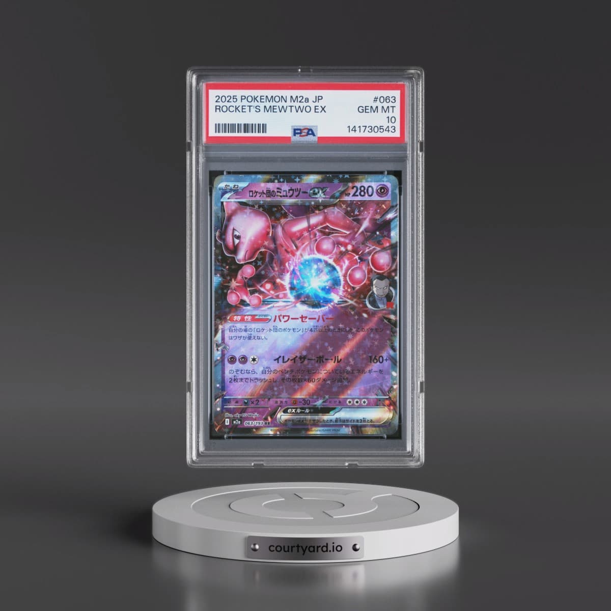 2025 Pokémon M2a-Mega Dream EX #063 Team Rocket's Mewtwo EX - Holo (PSA 10 GEM MINT)