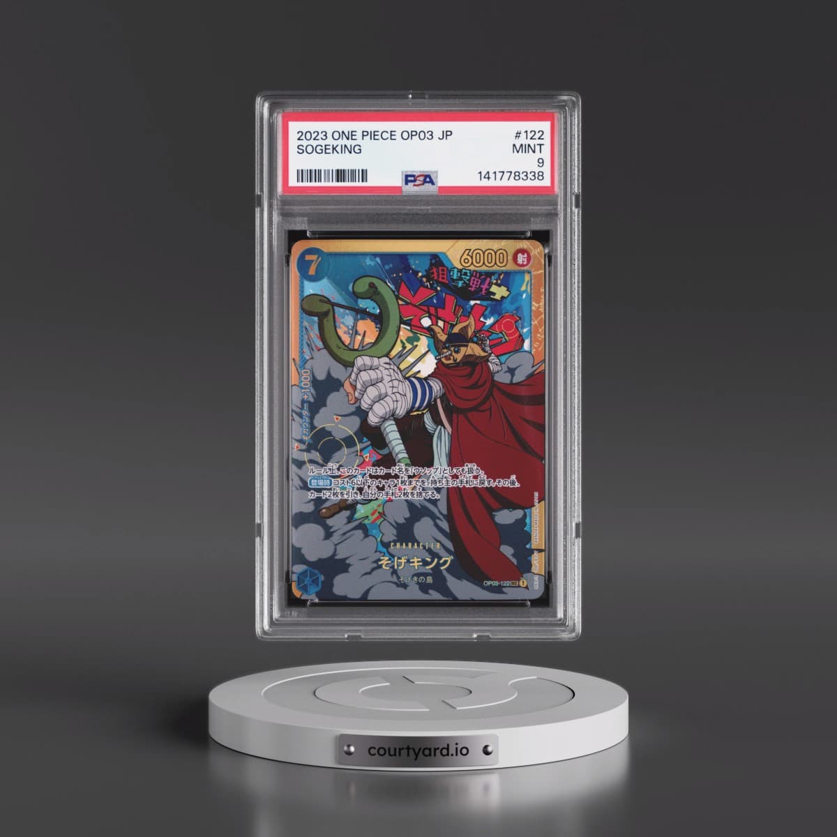 2023 One Piece Japanese OP03-Pillars of Strength #122 Sogeking (PSA 9 MINT)