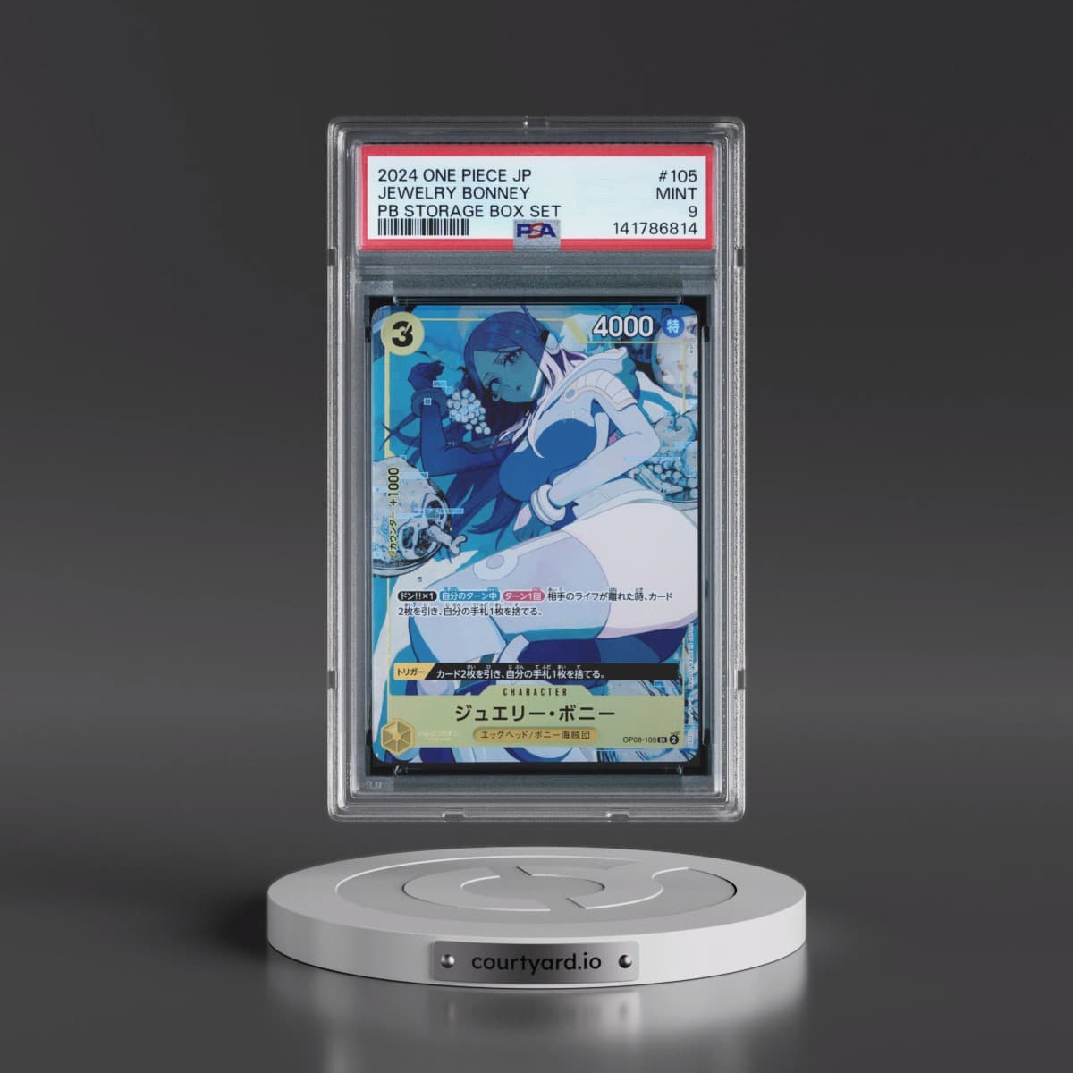 One Piece Japanese Premium Booster -One Piece Card the Best- Storage Box Set