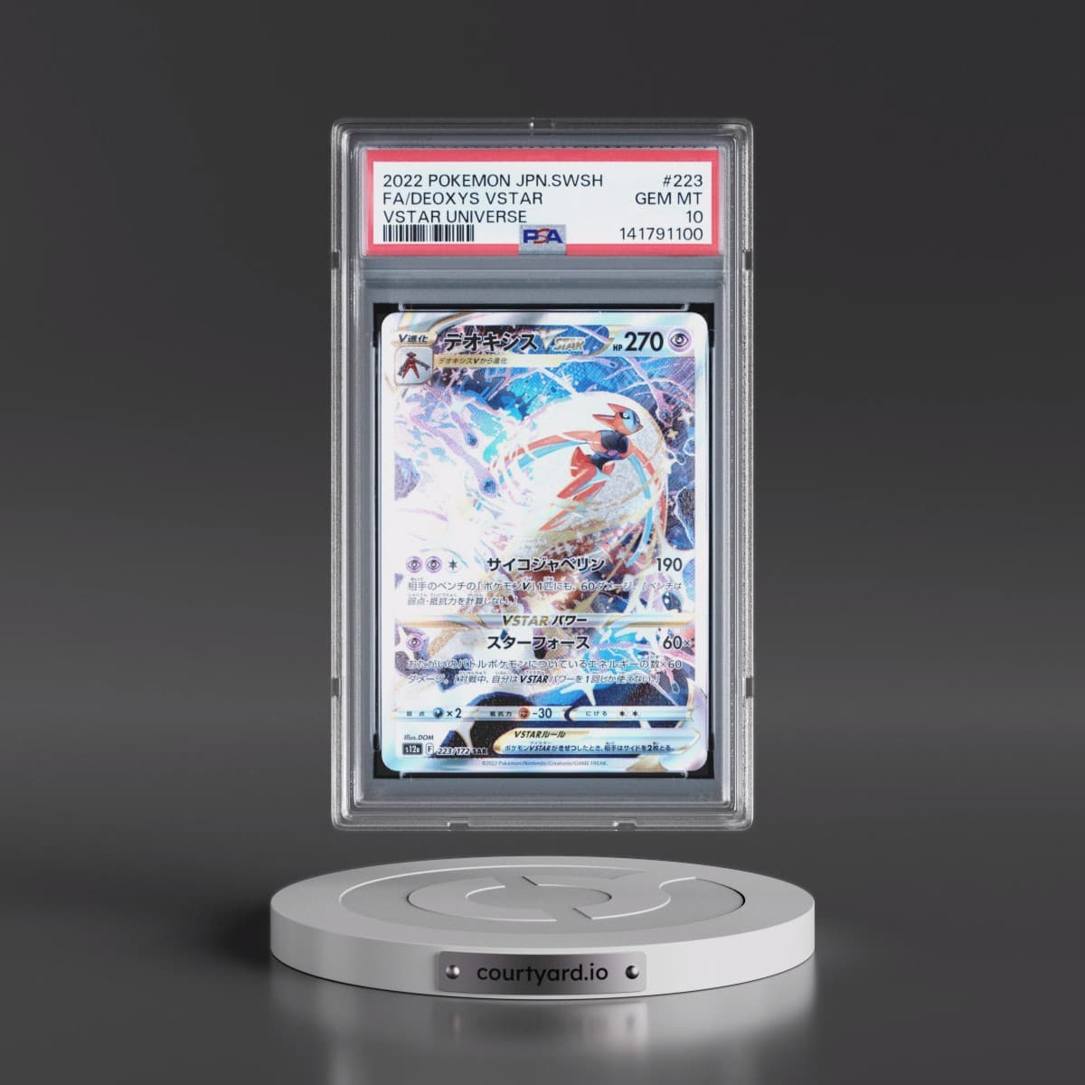 2022 Pokémon Sword & Shield Vstar Universe #223 Deoxys Vstar - Full Art (PSA 10 GEM MINT)