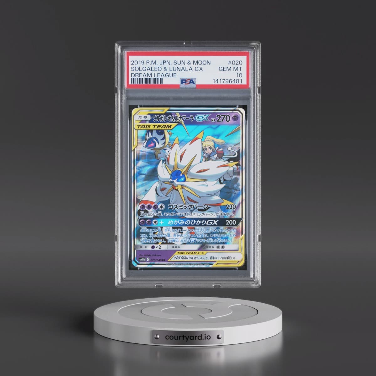 2019 Pokémon Sun & Moon Dream League #020 Solgaleo & Lunala GX - Holo (PSA 10 GEM MINT)