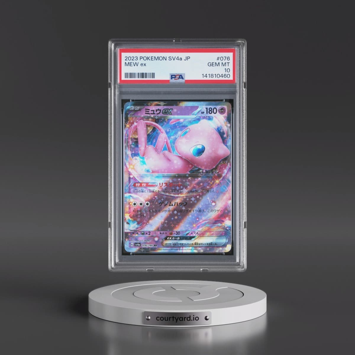 2023 Pokémon Sv4a-Shiny Treasure EX #076 Mew EX - Holo (PSA 10 GEM MINT)