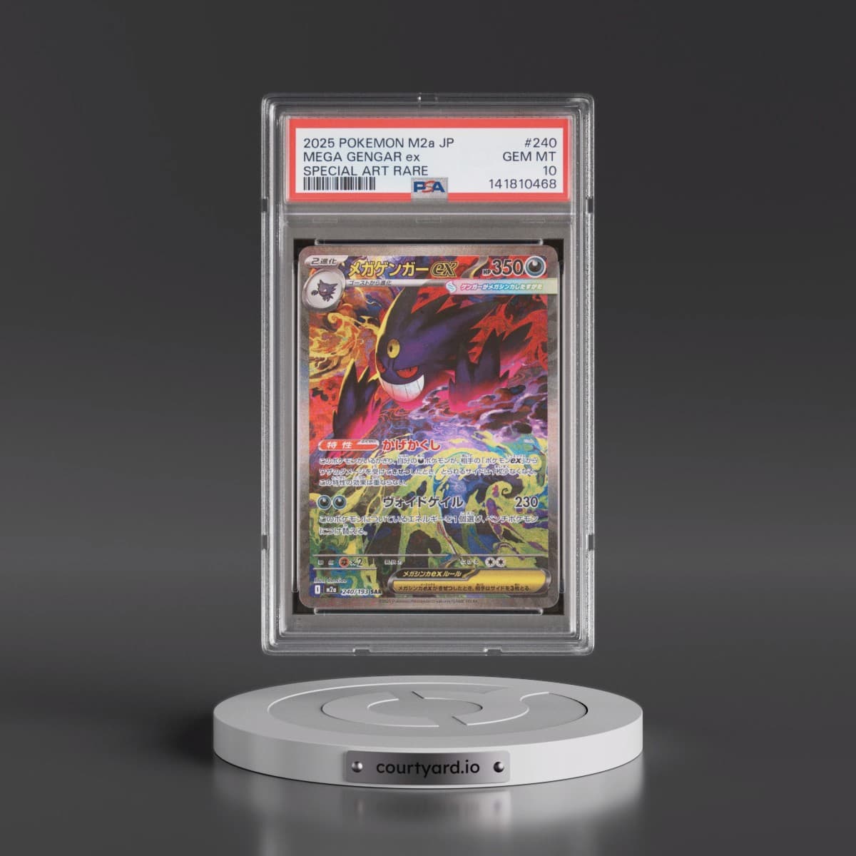 2025 Pokémon M2a-Mega Dream EX #240 Mega Gengar EX - Holo Special Art Rare (PSA 10 GEM MINT)