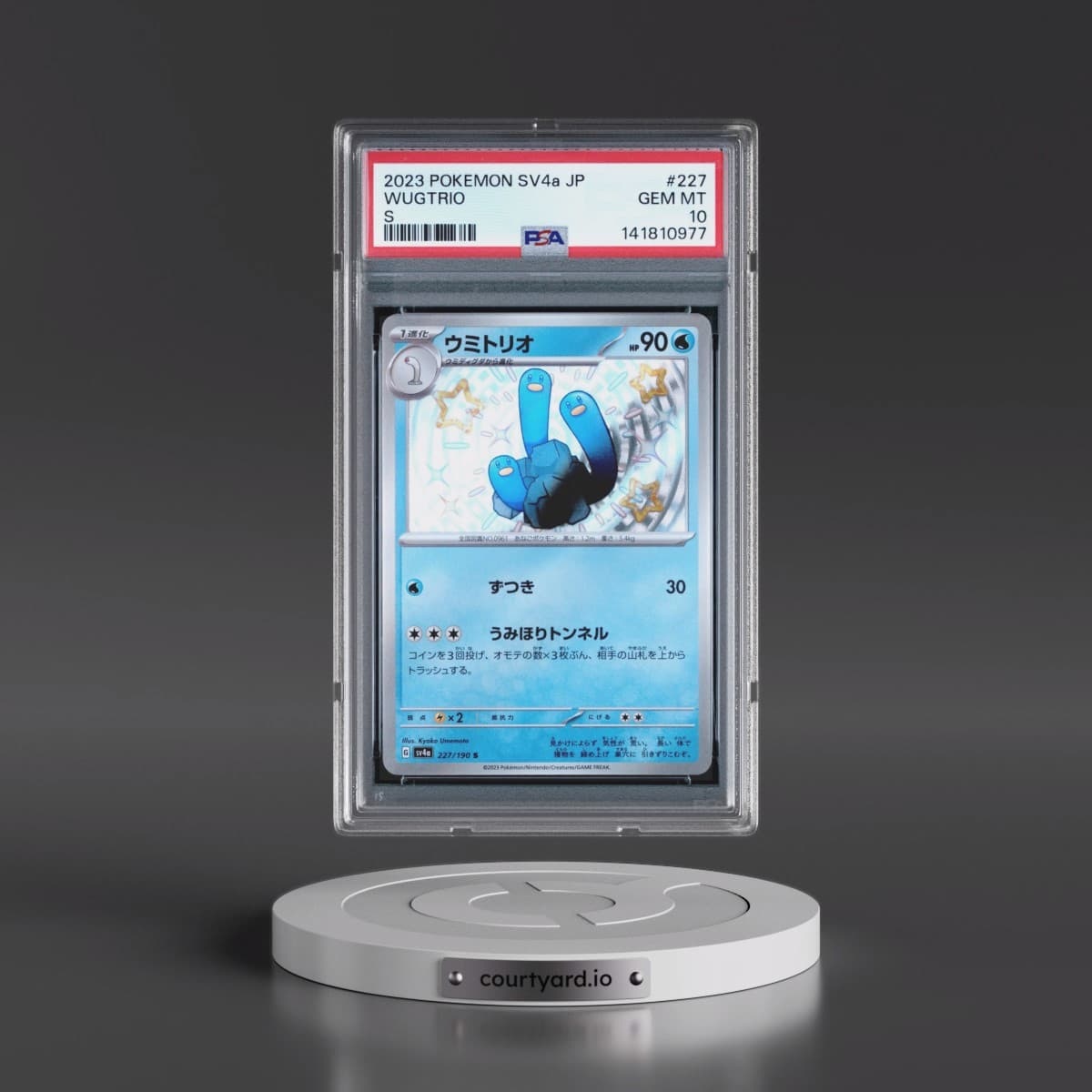 2023 Pokémon Sv4a-Shiny Treasure EX #227 Wugtrio - S (PSA 10 GEM MINT)