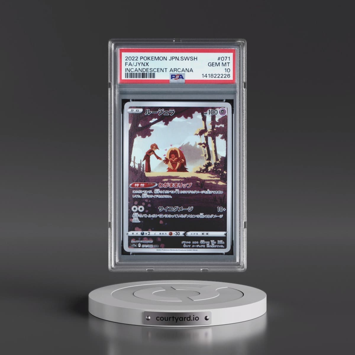 2022 Pokémon Sword & Shield Incandescent Arcana #071 Jynx - Full Art (PSA 10 GEM MINT)