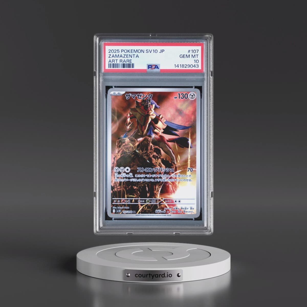 2025 Pokémon SV10-Glory of Team Rocket #107 Zamazenta - Art Rare (PSA 10 GEM MINT)