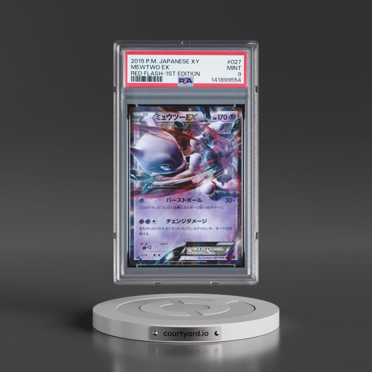 2015 Pokémon XY Red Flash #027 Mewtwo EX - 1st Edition Holo (PSA 9 MINT)