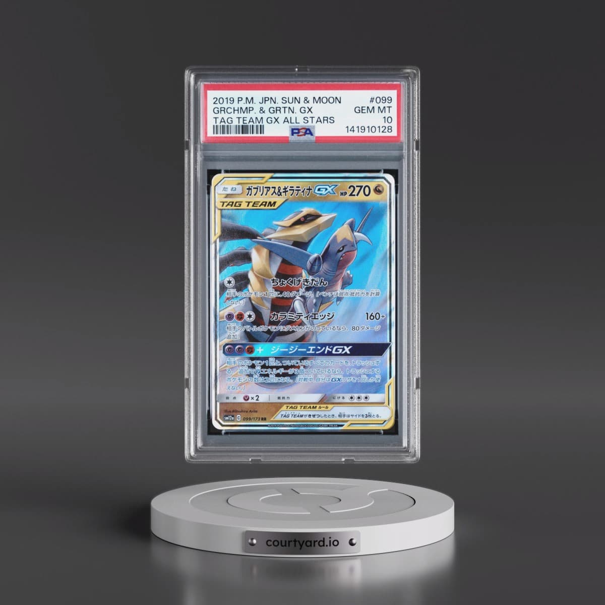 2019 Pokémon Sun & Moon Tag Team GX All Stars #099 Garchomp & Giratina GX - Holo (PSA 10 GEM MINT)