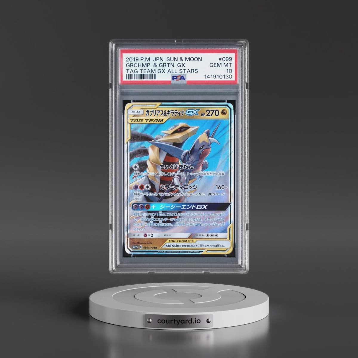2019 Pokémon Sun & Moon Tag Team GX All Stars #099 Garchomp & Giratina GX - Holo (PSA 10 GEM MINT)