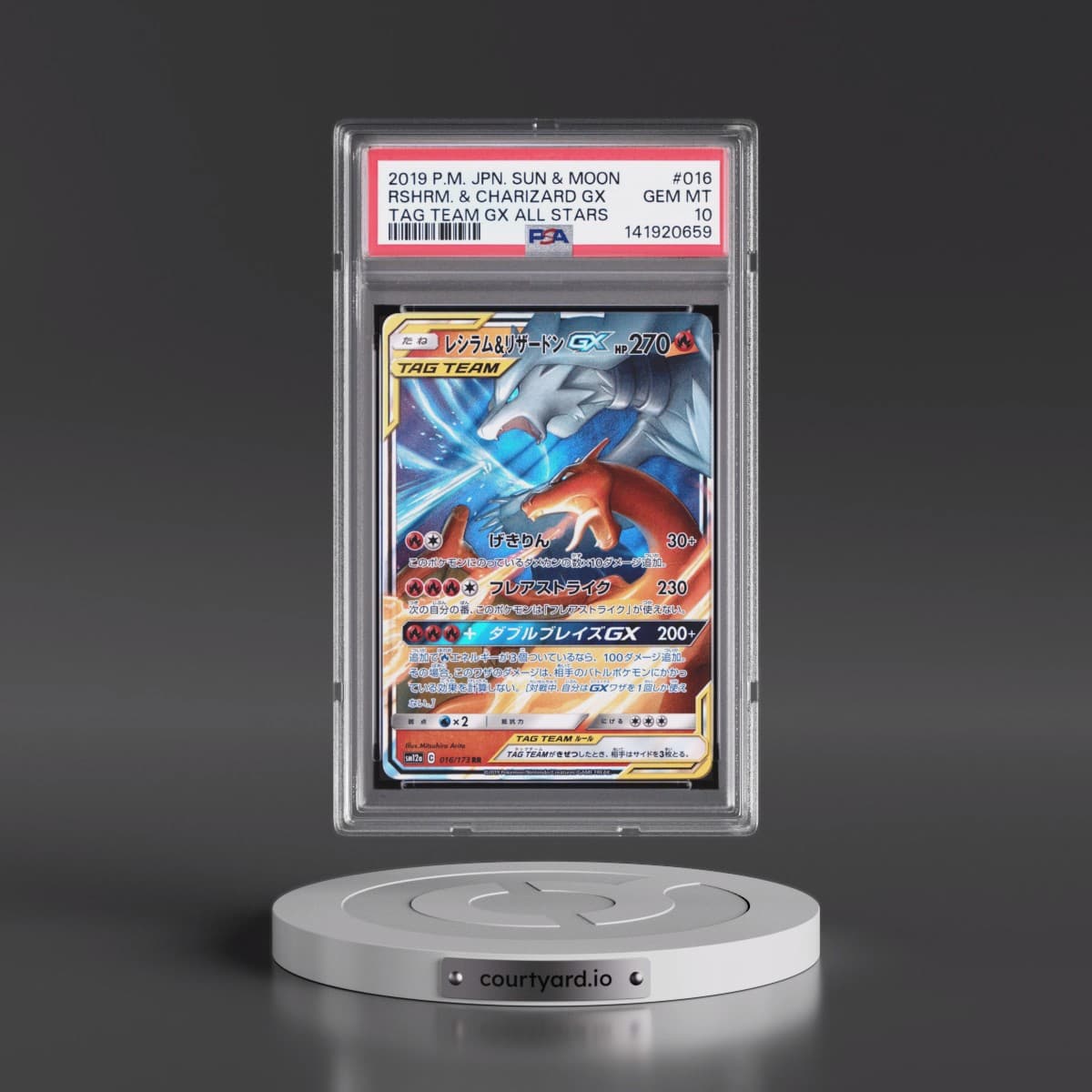 2019 Pokémon Sun & Moon Tag Team GX All Stars #016 Reshiram & Charizard GX - Holo (PSA 10 GEM MINT)