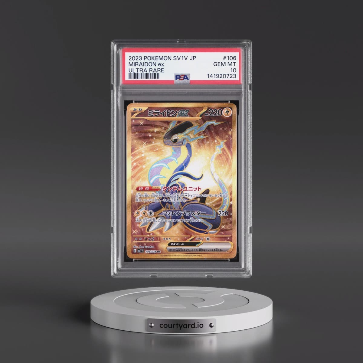 2023 Pokémon Sv1v-Violet EX #106 Miraidon EX - Holo Ultra Rare (PSA 10 GEM MINT)