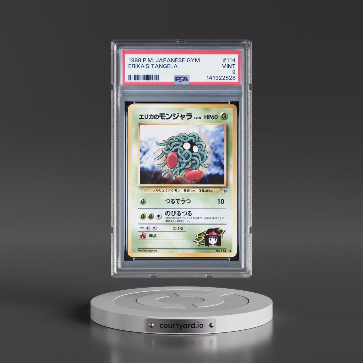 1998 Pokémon Gym #114 Erika's Tangela (PSA 9 MINT)