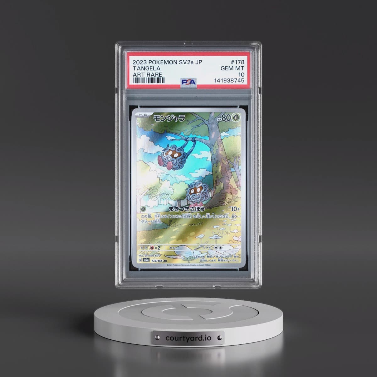2023 Pokémon Sv2a-Pokémon Card 151 #178 Tangela - Art Rare (PSA 10 GEM MINT)