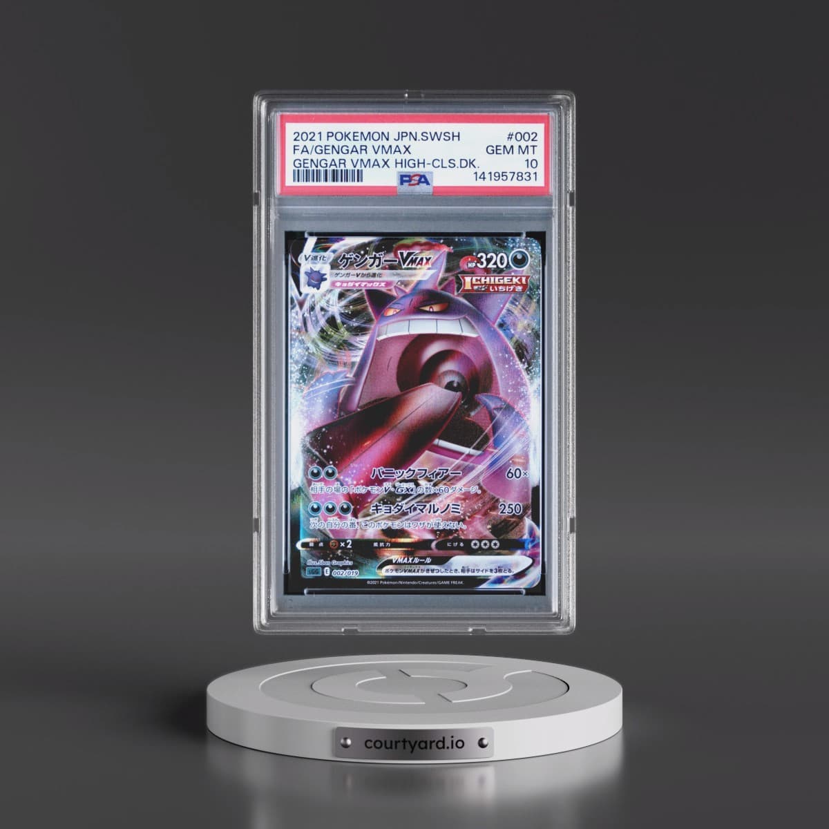 2021 Pokémon Sword & Shield Gengar Vmax High-Class Deck #002 Gengar Vmax - Full Art (PSA 10 GEM MINT)