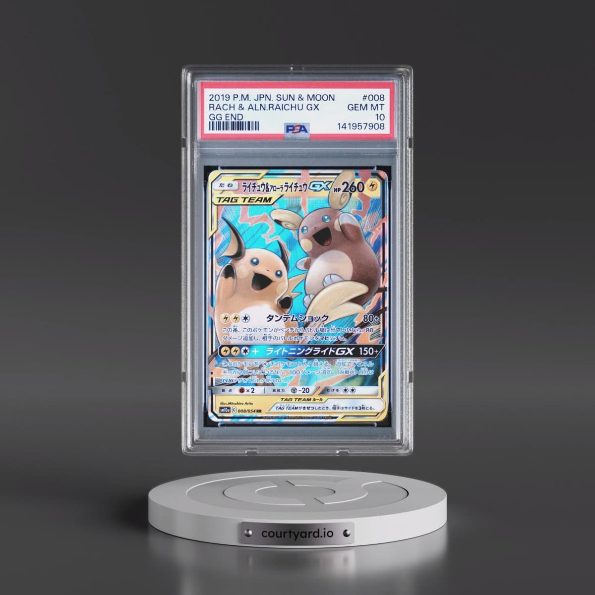2019 Pokémon Sun & Moon GG End #008 Raichu & Alolan Raichu GX - Holo (PSA 10 GEM MINT)