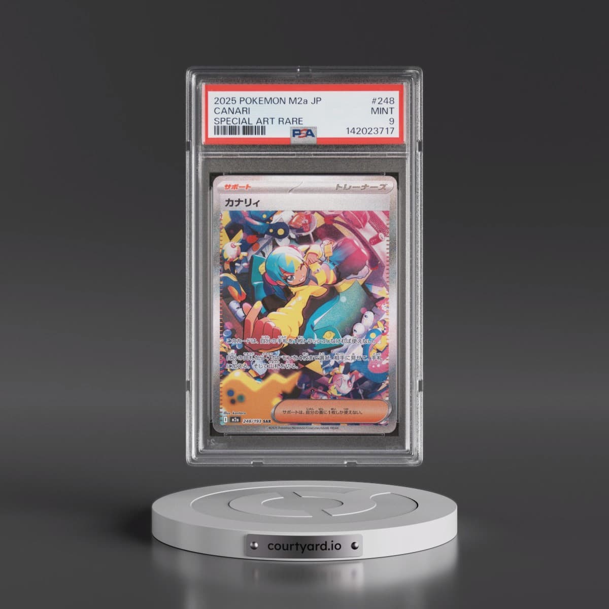 2025 Pokémon M2a-Mega Dream EX #248 Canari - Special Art Rare (PSA 9 MINT)