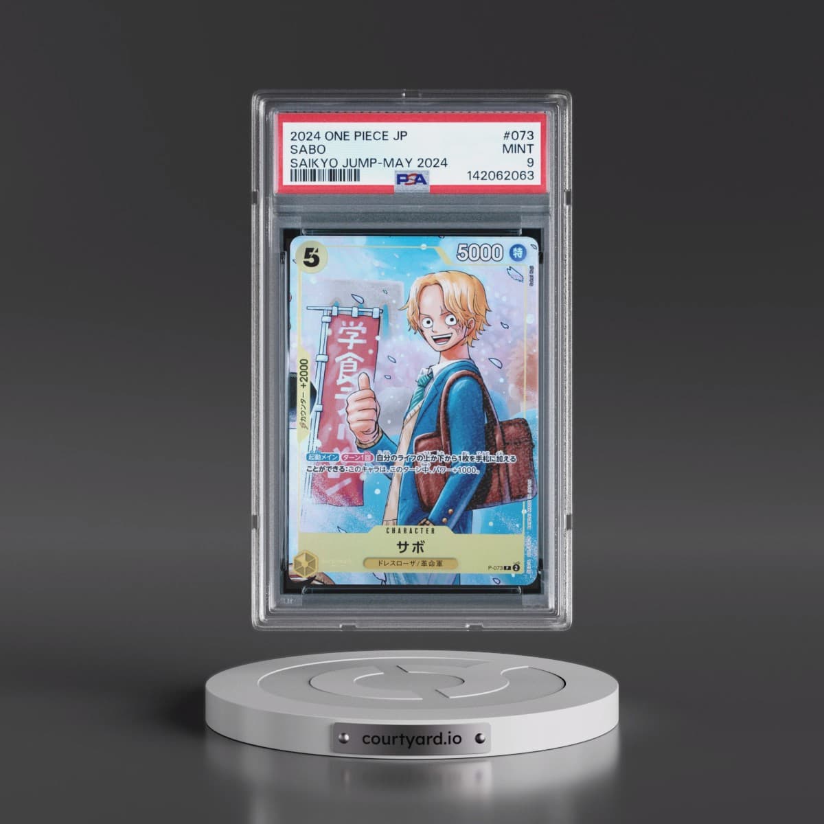 2024 One Piece Japanese Promos #073 Sabo - Saikyo Jump-May 2024 (PSA 9 MINT)