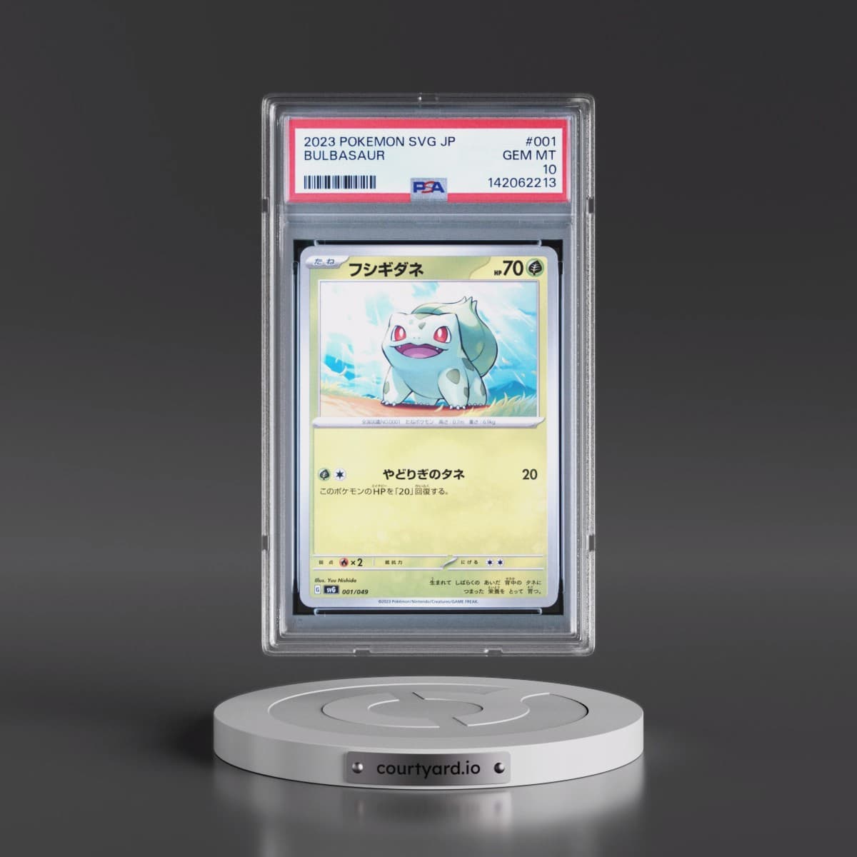 2023 Pokémon Svg-Venusaur & Charizard & Blastoise Special Deck Set EX #001 Bulbasaur (PSA 10 GEM MINT)
