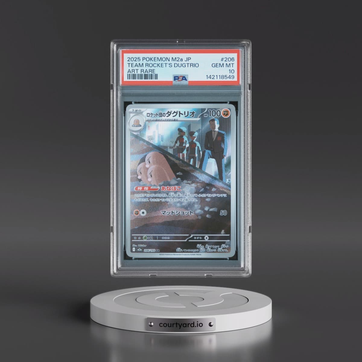 2025 Pokémon M2a-Mega Dream EX #206 Team Rocket's Dugtrio - Art Rare (PSA 10 GEM MINT)
