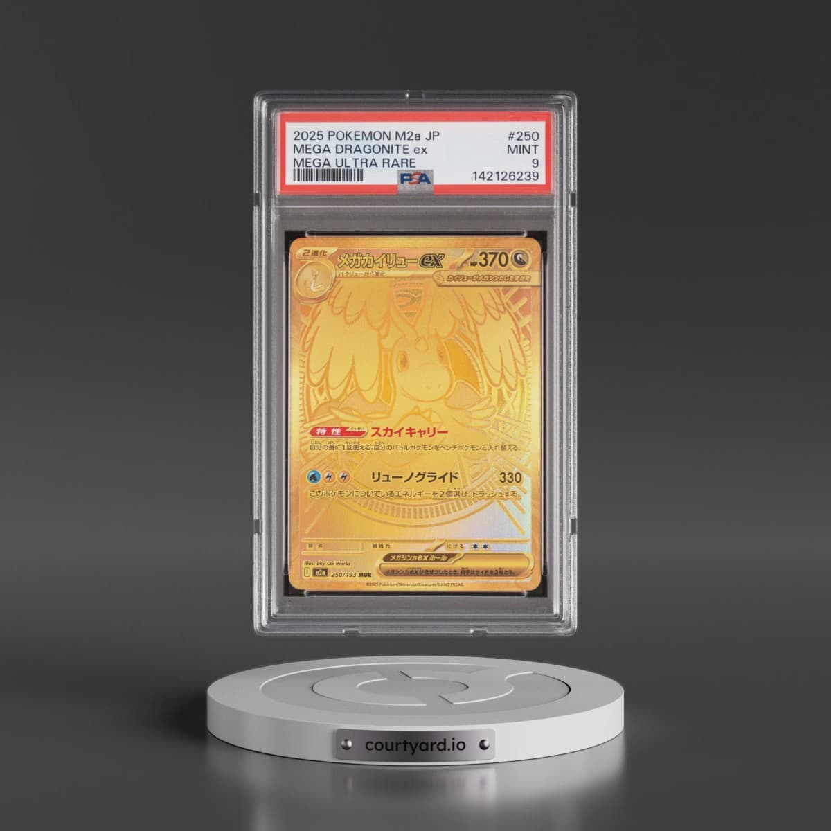 2025 Pokémon M2a-Mega Dream EX #250 Mega Dragonite EX - Holo Mega Ultra Rare (PSA 9 MINT)