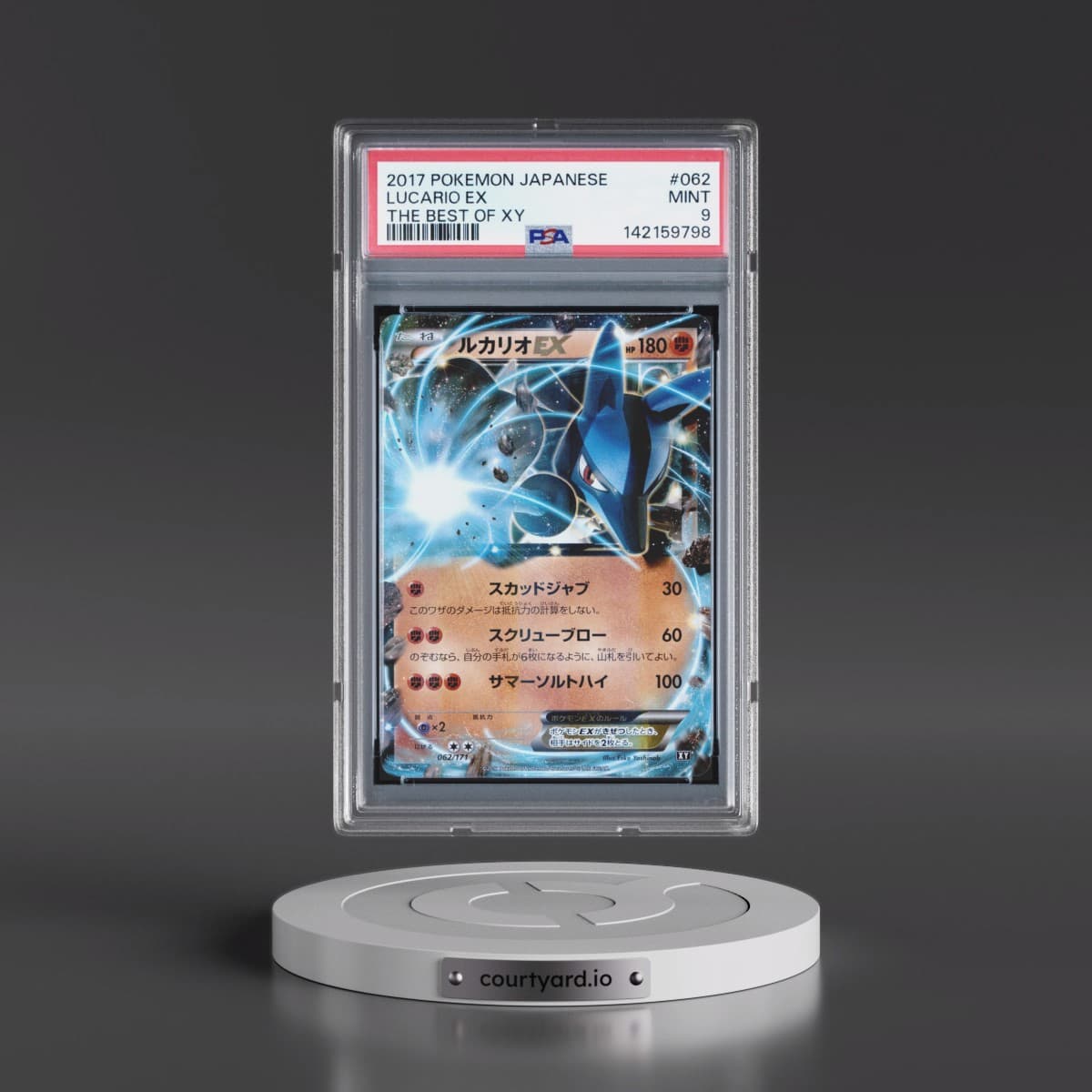 2017 Pokémon the Best of XY #062 Lucario EX - Holo (PSA 9 MINT)