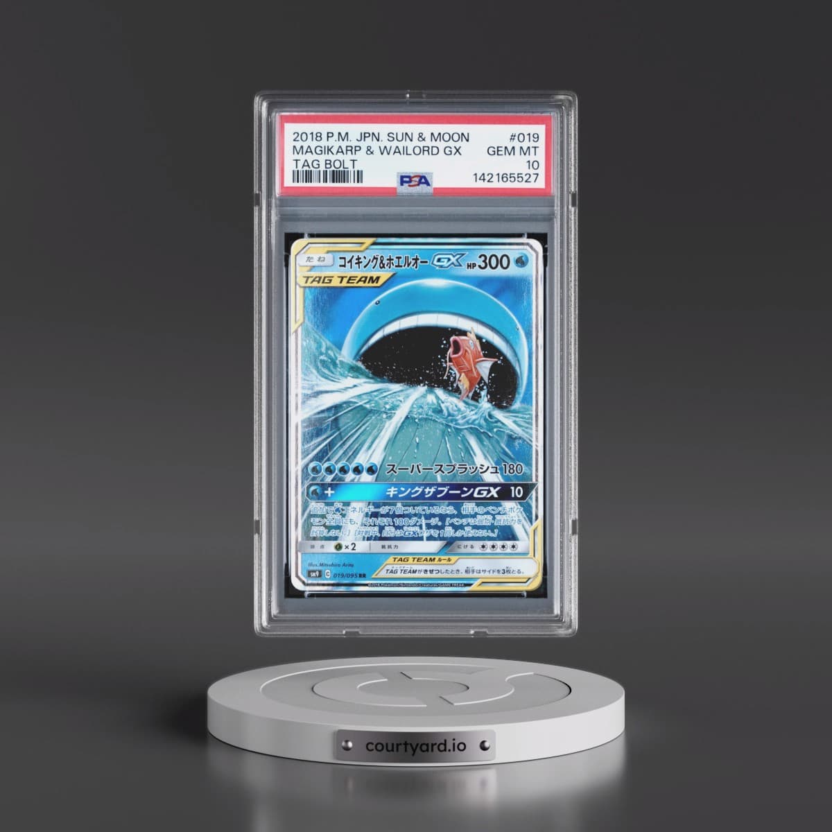 2018 Pokémon Sun & Moon Tag Bolt #019 Magikarp & Wailord GX - Holo (PSA 10 GEM MINT)