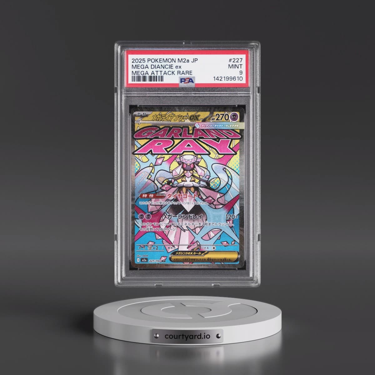2025 Pokémon M2a-Mega Dream EX #227 Mega Diancie EX - Holo Mega Attack Rare (PSA 9 MINT)