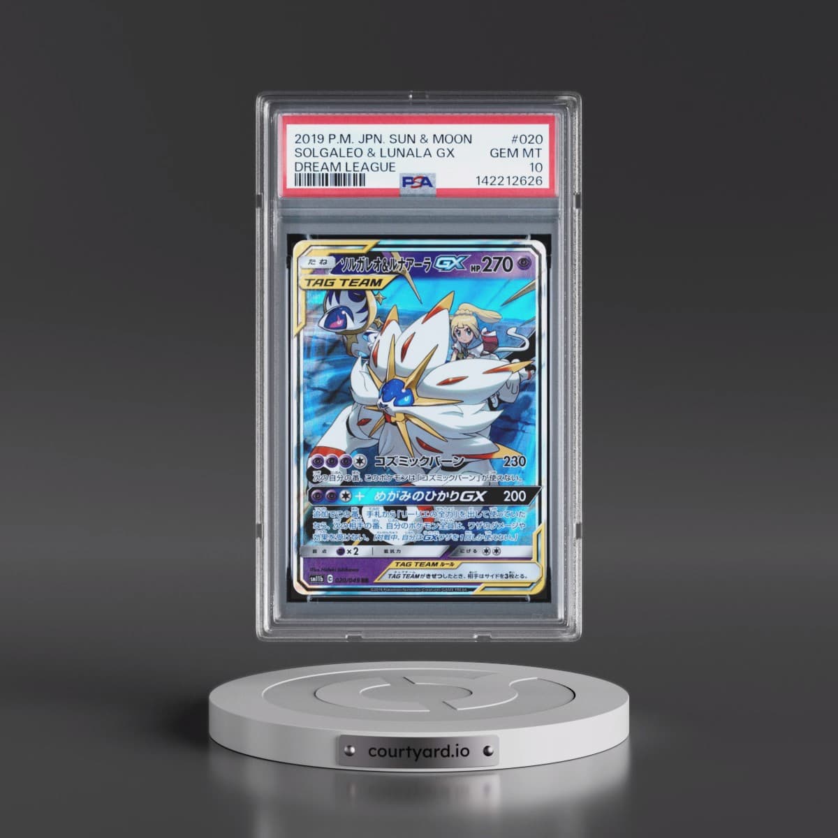 2019 Pokémon Sun & Moon Dream League #020 Solgaleo & Lunala GX - Holo (PSA 10 GEM MINT)